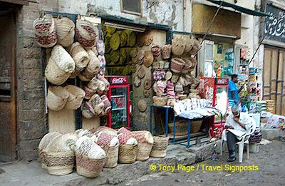 Aswan - Egypt