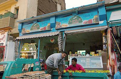 Sharia as-Souq - Aswan - Egypt