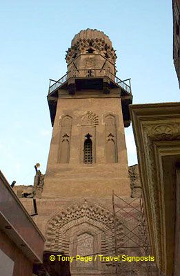 [Shopping in Cairo - Khan el-Khalili Bazaar - Egypt]