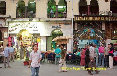 [Shopping in Cairo - Khan el-Khalili Bazaar - Egypt]