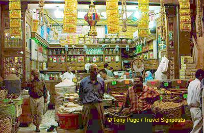 [Shopping in Cairo - Khan el-Khalili Bazaar - Egypt]