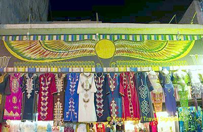 [Shopping in Cairo - Khan el-Khalili Bazaar - Egypt]