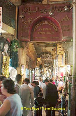 [Shopping in Cairo - Khan el-Khalili Bazaar - Egypt]