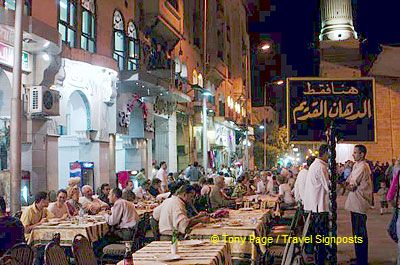 [Shopping in Cairo - Khan el-Khalili Bazaar - Egypt]