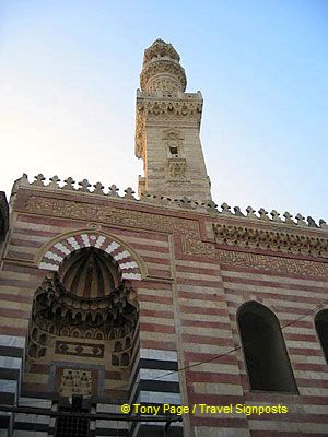 [Shopping in Cairo - Khan el-Khalili Bazaar - Egypt]