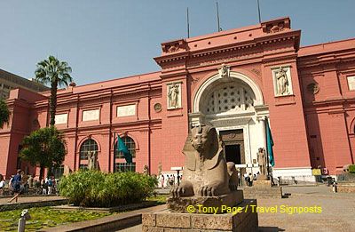 Cairo Museum
[Egyptian Museum - Cairo - Egypt]