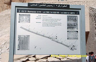 Site map of Tombs of Rameses V/VI
[Valley of the Kings - Egypt]
