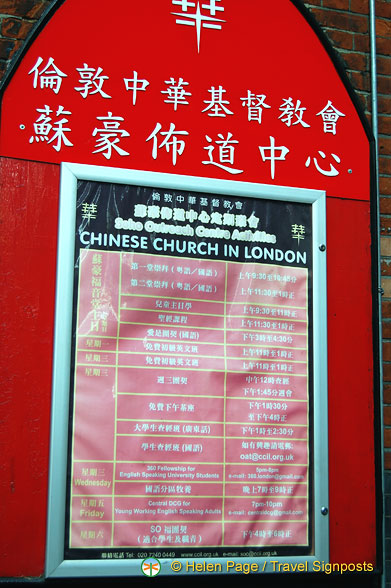 Chinese Church in London