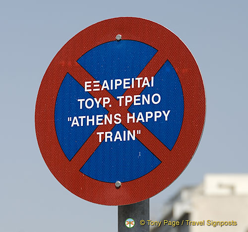 Athens, Greece