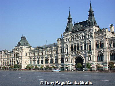 GUM Department Store, Red Square