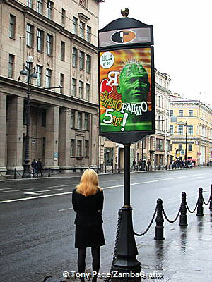 St Petersburg street