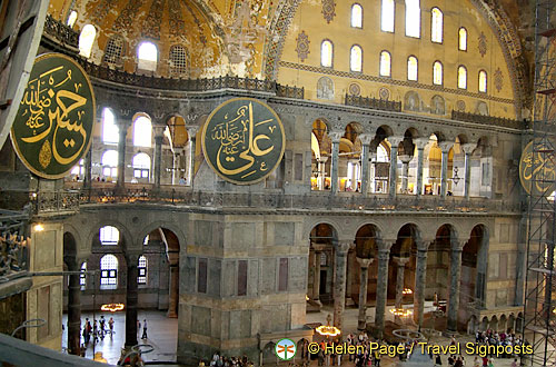 Inside Hagia Sophia