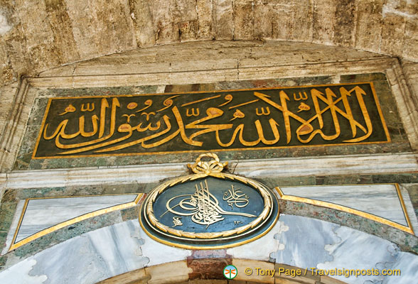 Topkapi Palace