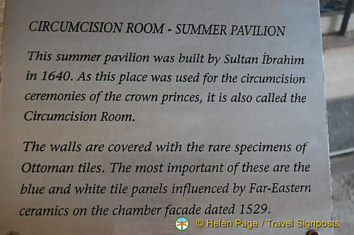 Summer Pavilion - Circumcision Room