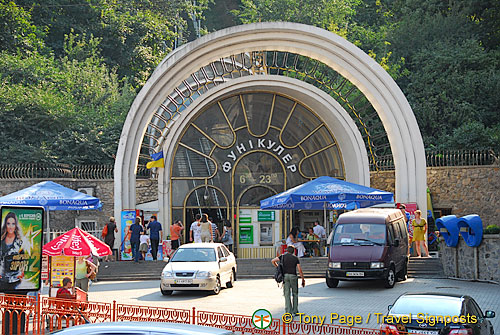 Funicular railway from the port to Kyiv (Kiev) city