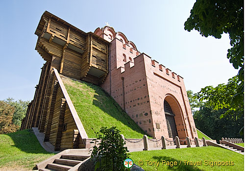 The Golden Gates of Kyiv (Kiev)