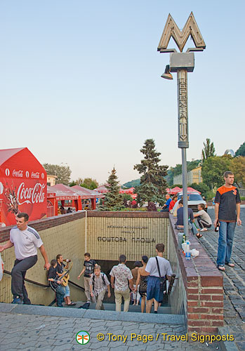 Kyiv (Kiev) port area