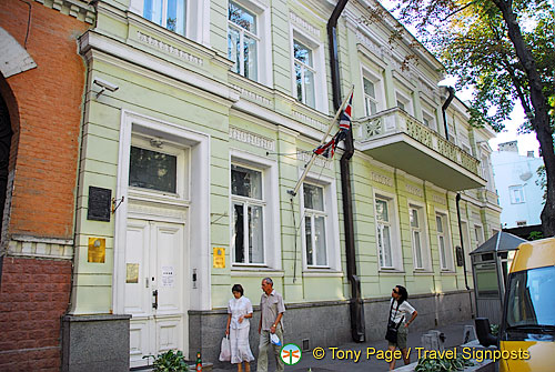 St Michael's Monastery and around, Kyiv (Kiev)