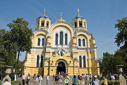 St Volodymyr's Cathedral, Kyiv (Kiev)