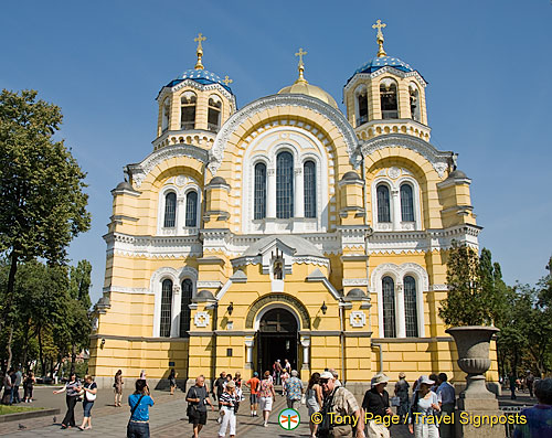 St Volodymyr's Cathedral, Kyiv (Kiev)