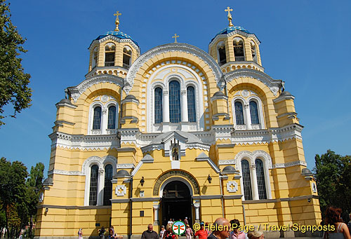 St Volodymyr's Cathedral, Kyiv (Kiev)