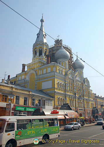 Odessa, Ukraine