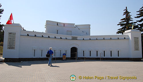 Malakoff Hill: Defensive tower of Sevastopol's fortification