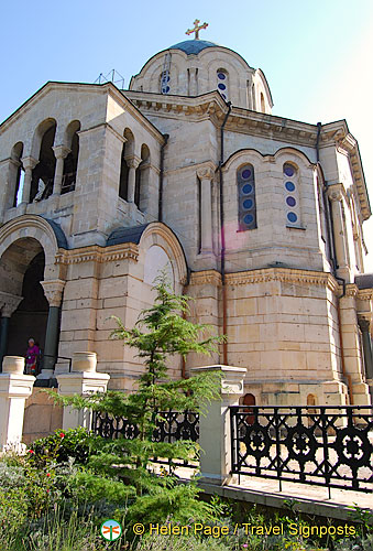 St Vladimir's Cathedral