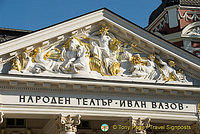 Ivan Vazov National Theatre