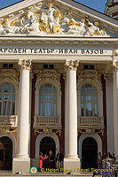 Ivan Vazov National Theatre