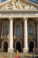 Ivan Vazov National Theatre