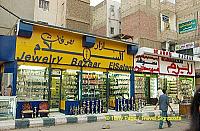 

Sharia as-Souq - Aswan - Egypt