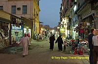 Sharia as-Souq - Aswan - Egypt