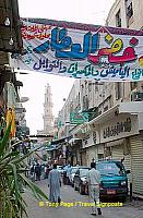 [Shopping in Cairo - Khan el-Khalili Bazaar - Egypt]