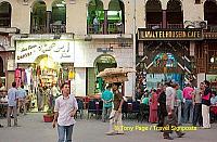 [Shopping in Cairo - Khan el-Khalili Bazaar - Egypt]