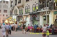 [Shopping in Cairo - Khan el-Khalili Bazaar - Egypt]