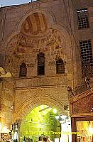 [Shopping in Cairo - Khan el-Khalili Bazaar - Egypt]