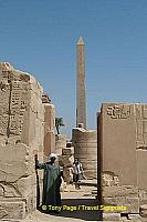 [Temple of Karnak - the Nile Valley - Egypt]