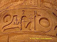 [Temple of Karnak - the Nile Valley - Egypt]