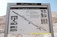 Site map of Tomb of Rameses III
[Valley of the Kings - Egypt]
