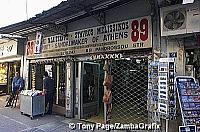 Stavros Melissinos the poet in his sandal shop, Plaka
[Athens - Greece]