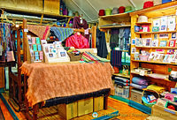 Bunratty Folk Park shop