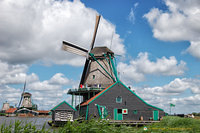 De Kat paint mill