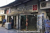 Stavros Melissinos the poet in his sandal shop, Plaka, Athens