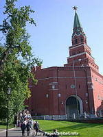 Entrance to the State Armoury