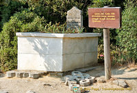 Buried here are the bones of Turkish martyrs whose bones were found in the trenches