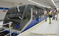 Public Transport (Trams), Istanbul