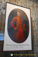 Cossack Museum, Khortisa