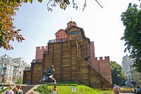 Golden Gates of Kyiv