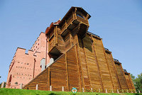 The Golden Gates of Kyiv (Kiev)